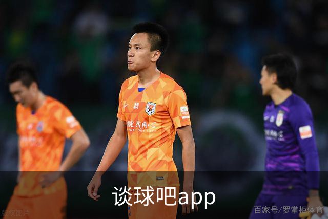 谈球吧app公司介绍图